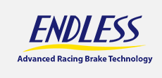 Logo Endless